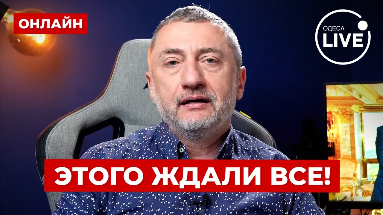 АУСЛЕНДЕР: Все! Пошло-поехало! Трамп дал УКАЗ по сносу Ирану. Терпение США урвалось. Заходят ЭСМИНЦЫ