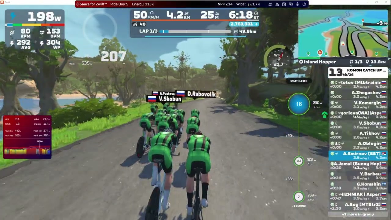 KOMON CATCH UP RACE 2026 03 04