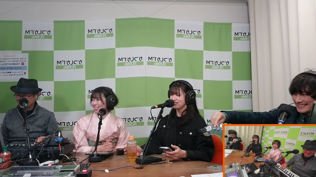 【かつしかFM】五反田Rocky Presents Music Rocky　2026/1/11