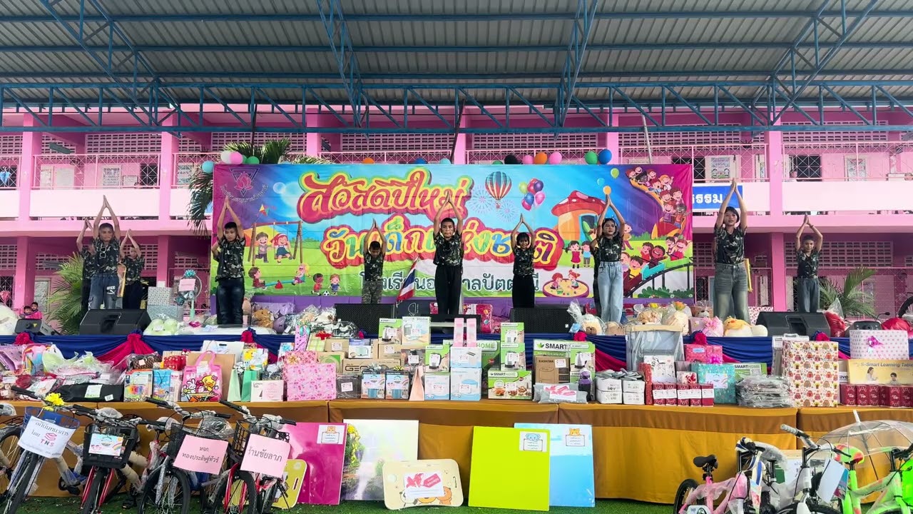 กิจกรรมวันปีใหม่และวันเด็กแห่งชาติ 2569 การแสดงนักเรียนชั้นประถมศึกษาปีที่ 6 : โรงเรียนอนุบาลปัตตานี