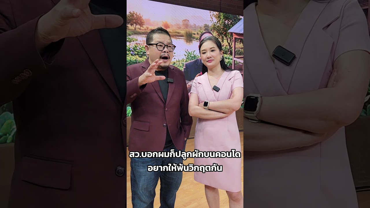 #ข่าว #ข่าวเวิร์คพอยท์ #ข่าววันนี้ #ติ่งข่าว  #อิหร่าน #สว #น้ำมันแพง