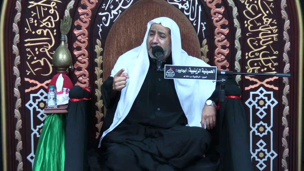 الشيخ علي العبيد الليلة الثالثة من محرم 1444هـ