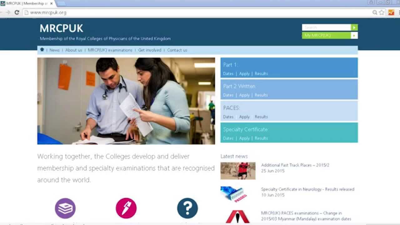 MRCP(UK) Part 1 online application