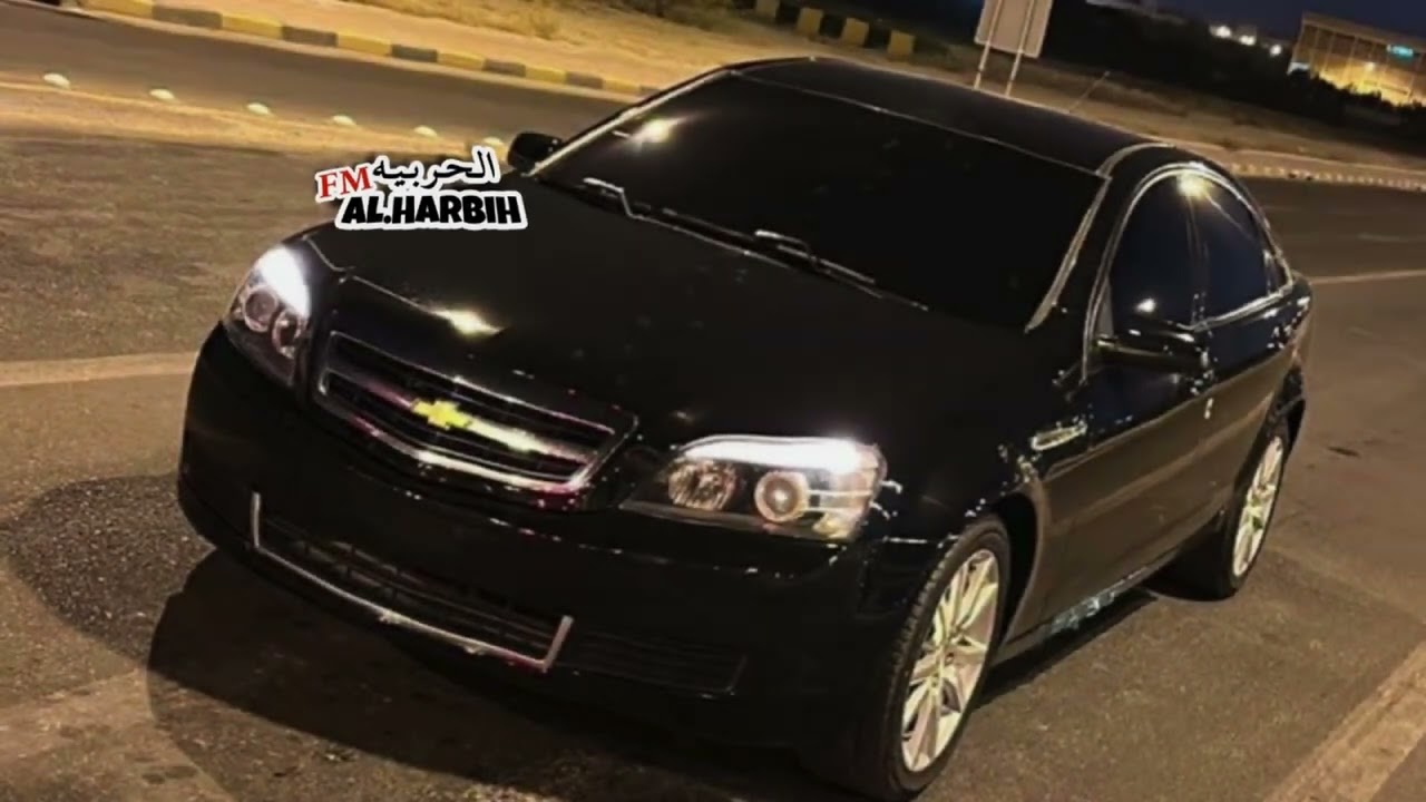 سحر البيان | قالت ابي منك امان | #مسرع   #الحربيهfm