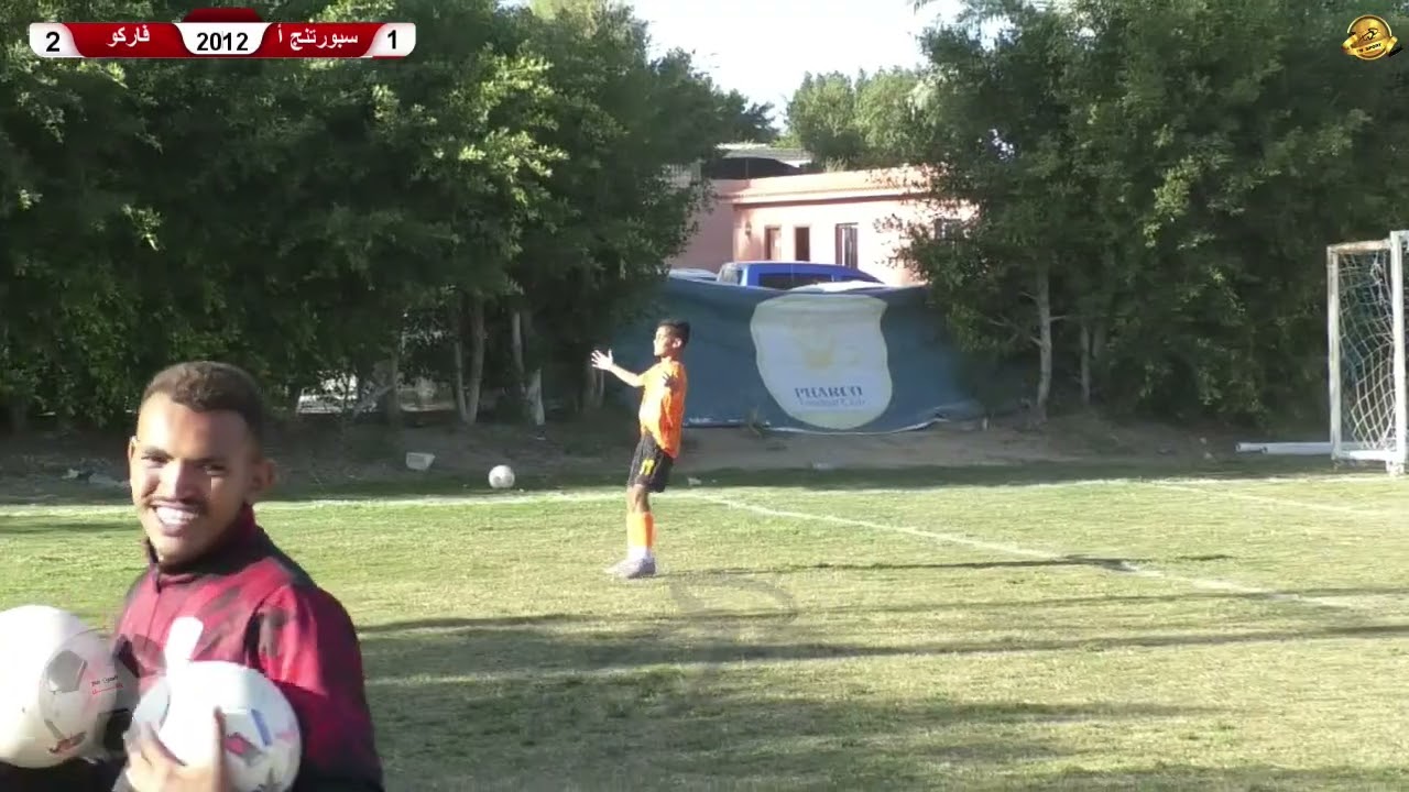 شاهد ملخص مباراة سبورتنج  2012 وفاركو 8 - 3 - 2024 وانتهت بفوز فاركو باربعة اهداف مقابل هدفين