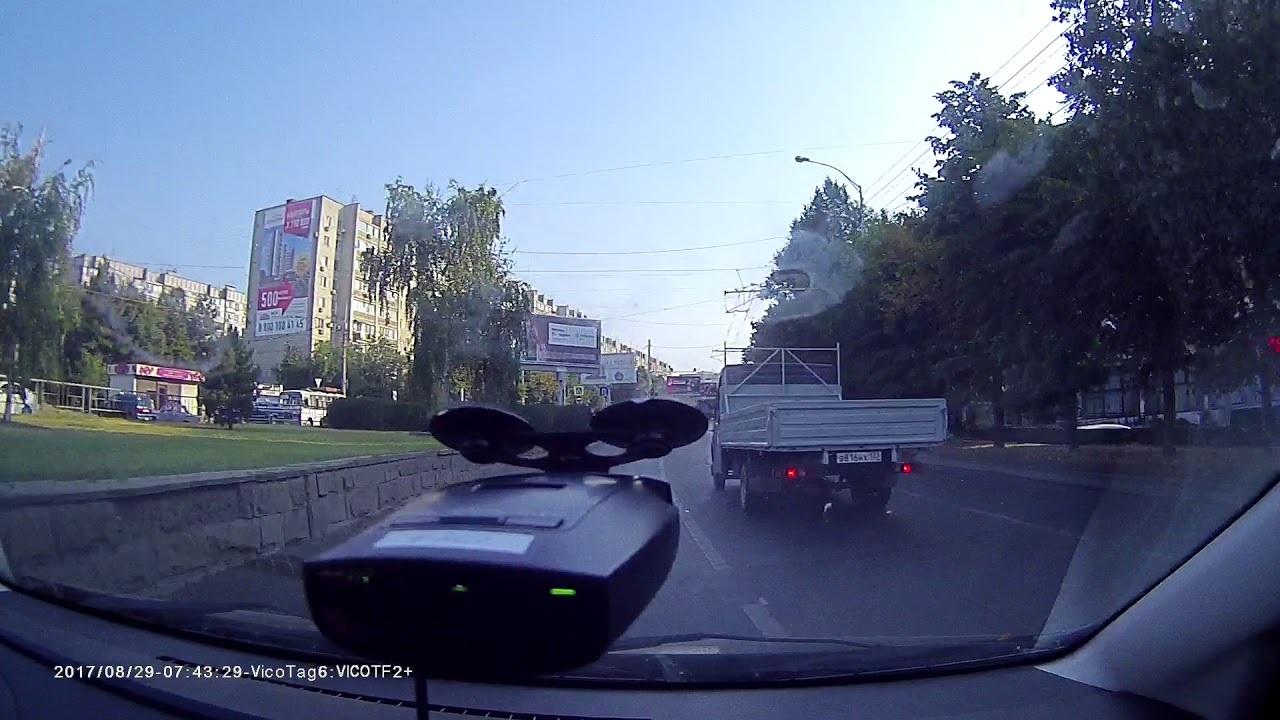 9520BT Арены