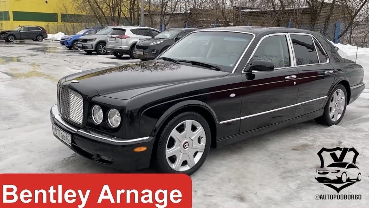 Выездная диагностика для клиента из г.Москва, а/м Bentley Arnage, 2004г.в., 6.75-405л.с., АКПП