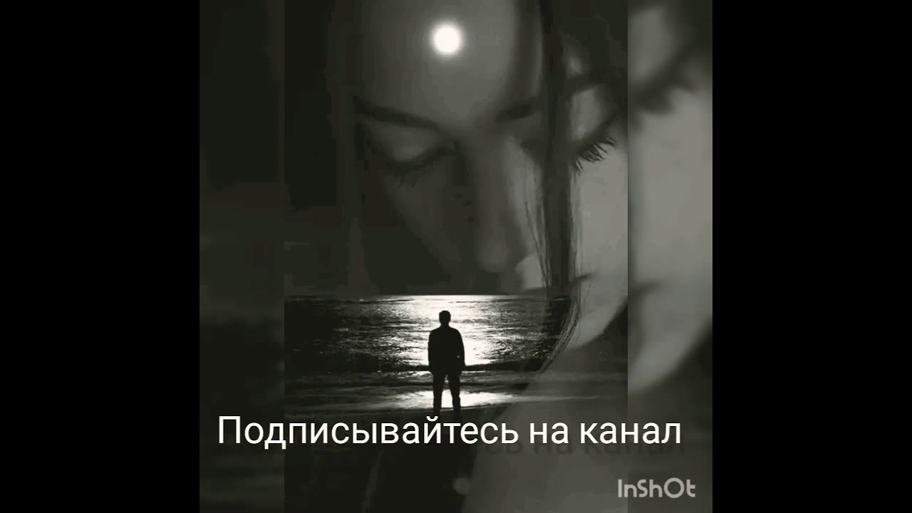 Некруз мамадамонов манам мачнун гадой кухи лайло