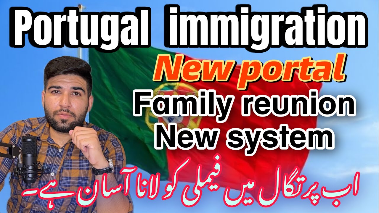 Portugal 🇵🇹 Family Reunion New portal update | Portugal immigration