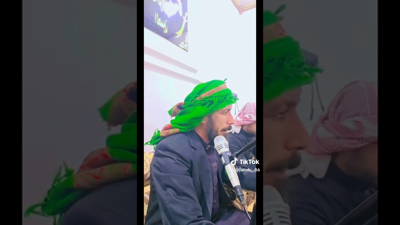 ٥ فبراير ٢٠٢٦