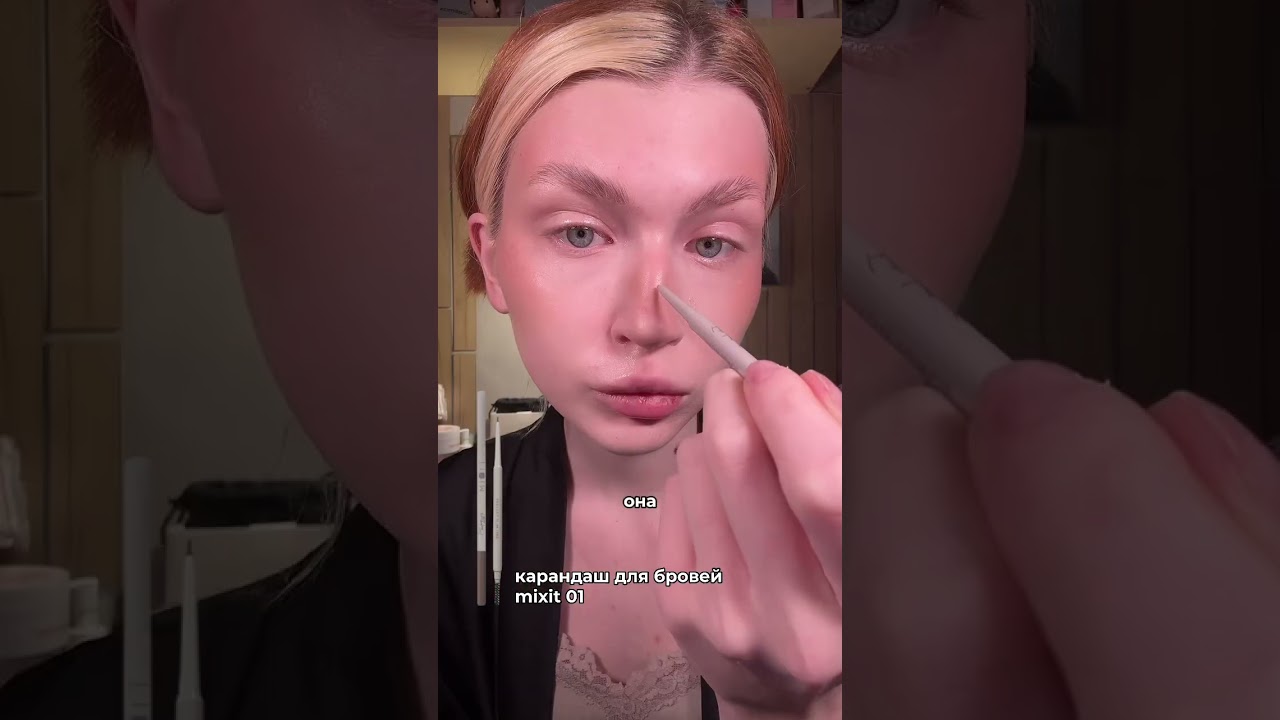 УЖАСНО БОЮСЬ ЭТОГО&hellip; #бьюти #обзор #makeup