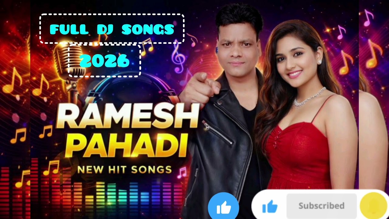 Bolo na tum bahut achi lagti ho hindi songs dj 2026