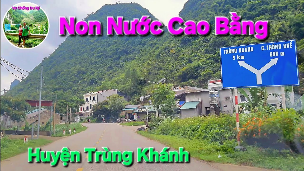 #481.#Xuyên Việt Nam-Bắc.( p209-1, Huyện Trùng Khánh, tỉnh Cao Bằng.