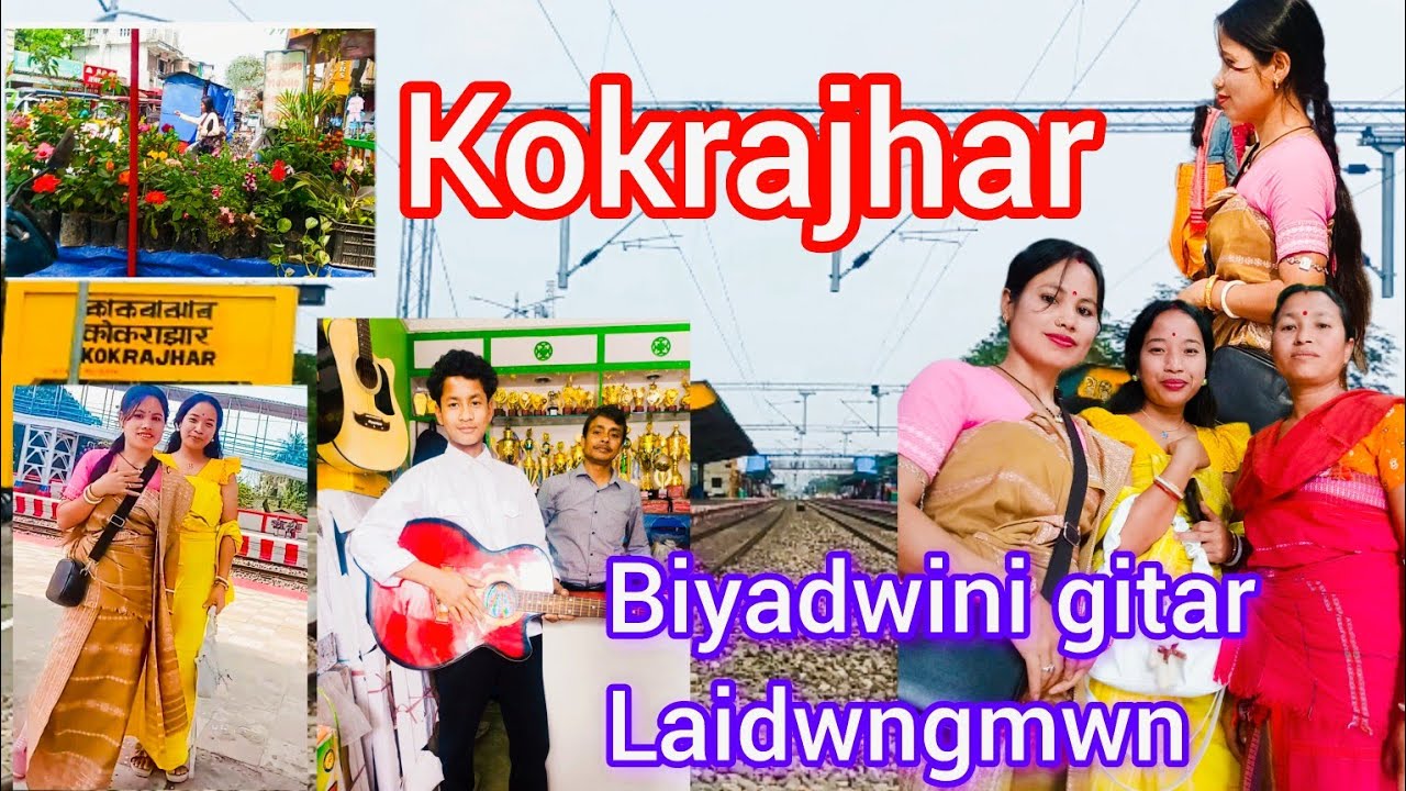 Kokrajhar ao tangdwngmwn jwngha🥰🥰  @PriyaDaimary-h4u #bodo #vlog 