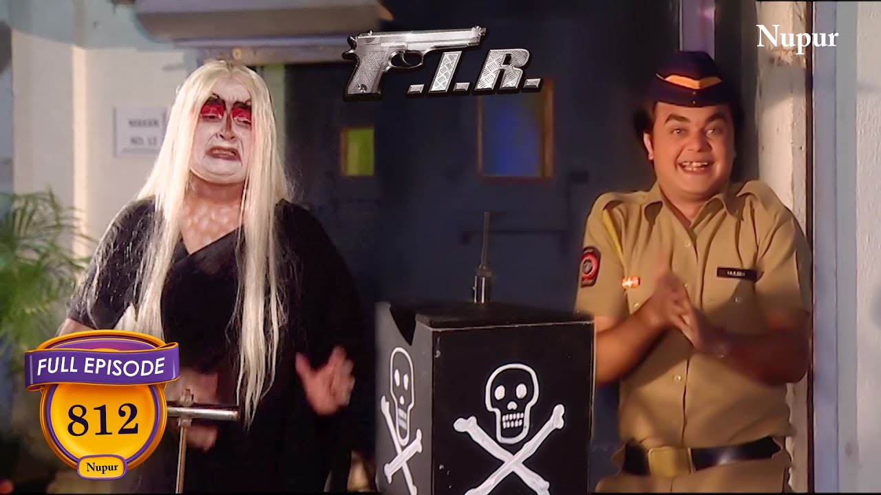 Billu ने चुड़ैल के घर को उड़ाया Bomb से  | Fir New Comedy | Episode 812 | Pocket Tv Hindi