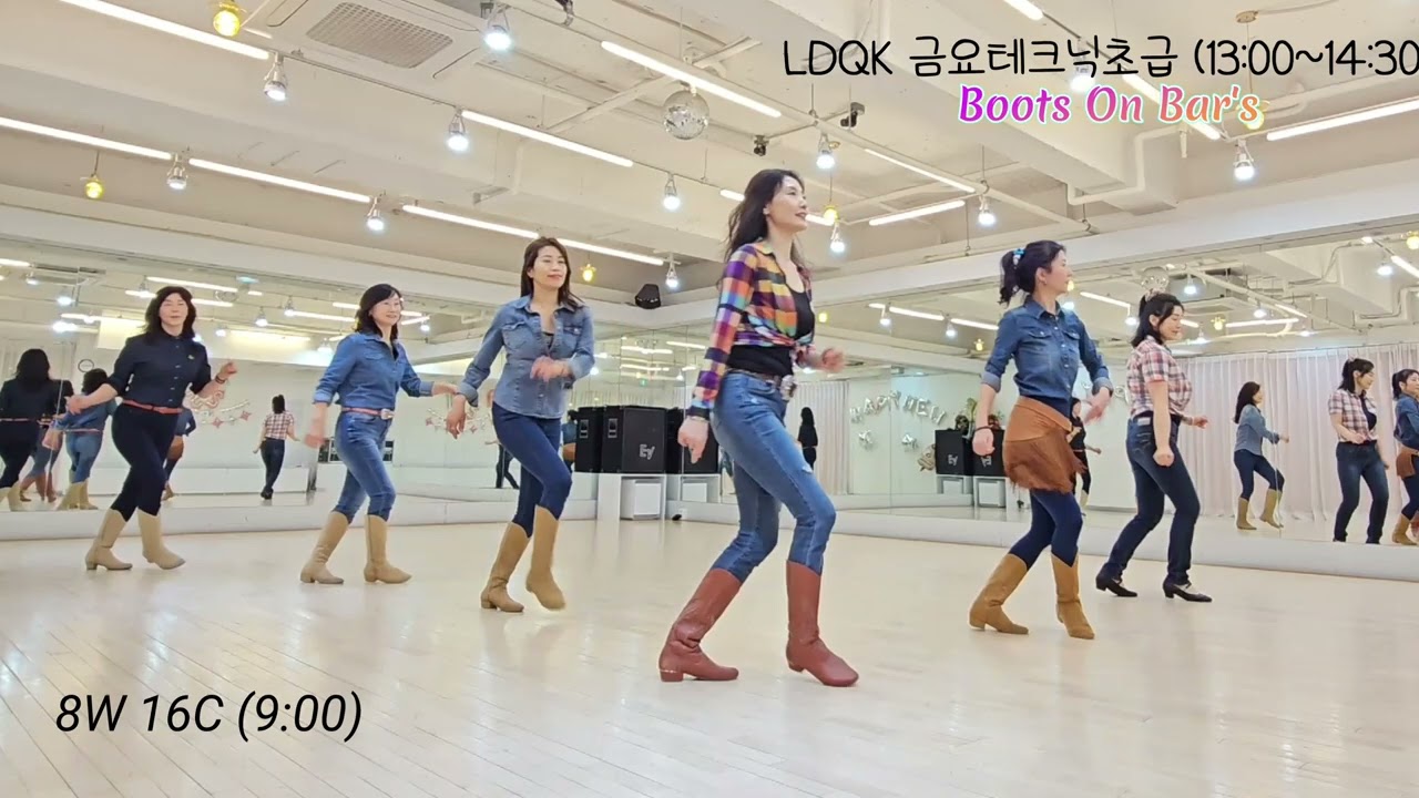 Boots on Bars Line Dance l High Beginner l 부츠 온 바스 라인댄스 l Linedancequeen l Junghye Yoon