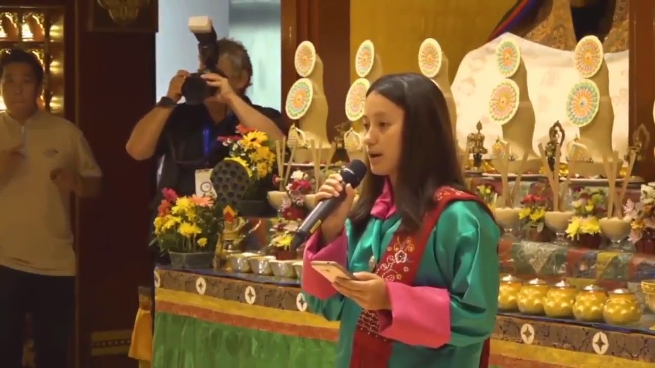CHOE YANG||PHUB ZAM