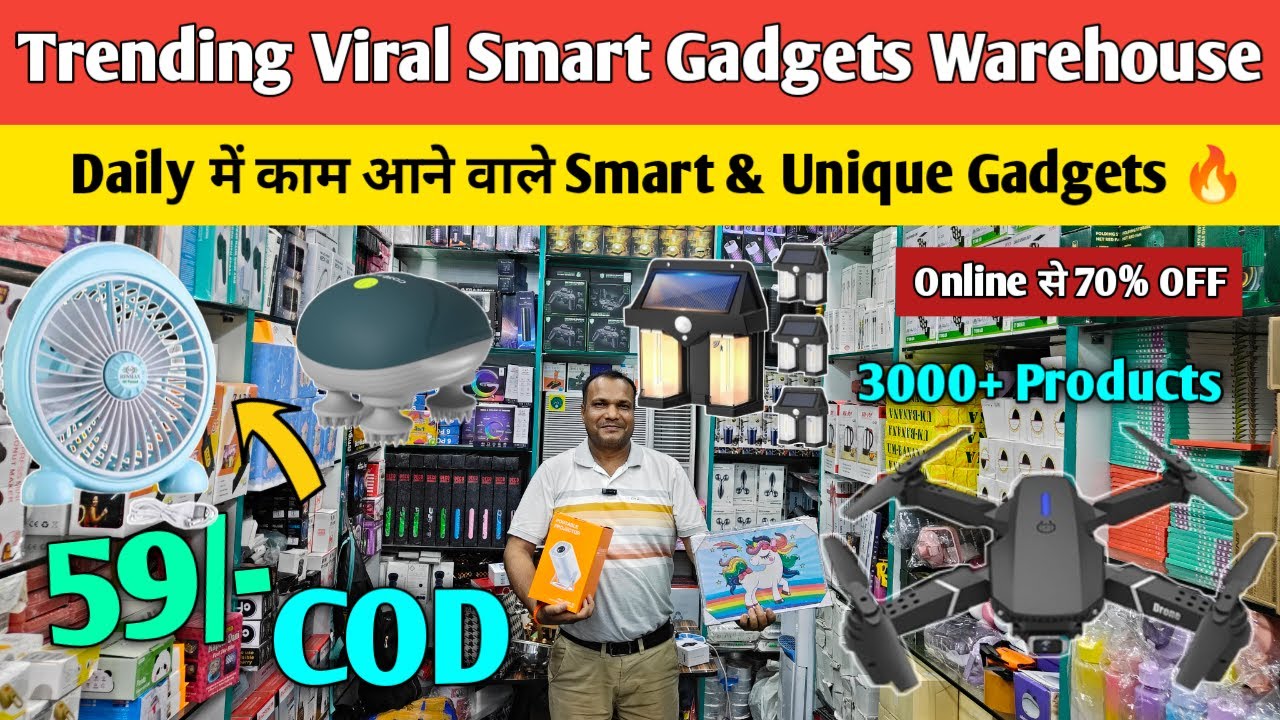 सबसे सस्ता Smart Gadgets Wholesale Market Delhi | Cheapest Smart Gadgets in Delhi | Gadgets market