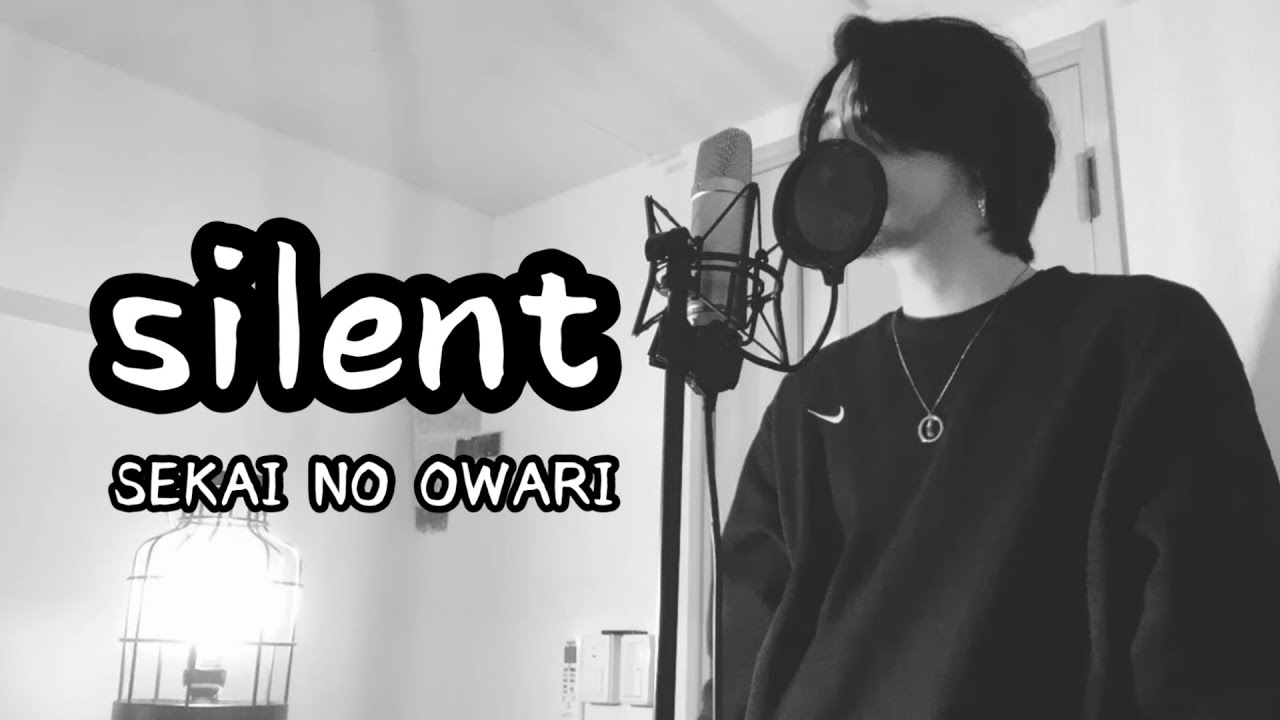 silent / SEKAI NO OWARI ( 原曲キー ) 火曜ドラマ『この恋あたためますか』主題歌 【フル歌詞付き】 Ku:ui