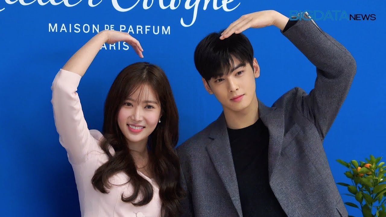 [BIG영상][4K] 임수향-차은우, 도래커플 현실에서도 완벽 케미 뿜뿜