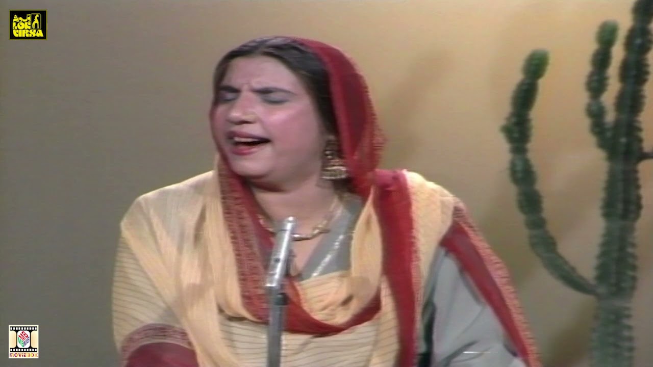 LAMBI JUDAI (Full Version) - RESHMA - LOK VIRSA