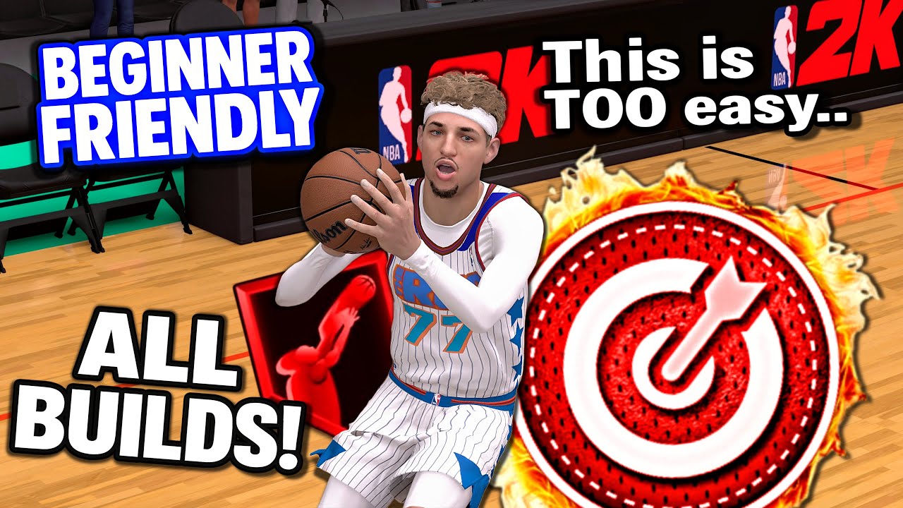 Этот простой трюк сделает вас незащищенным в The Rec (NBA 2K26)