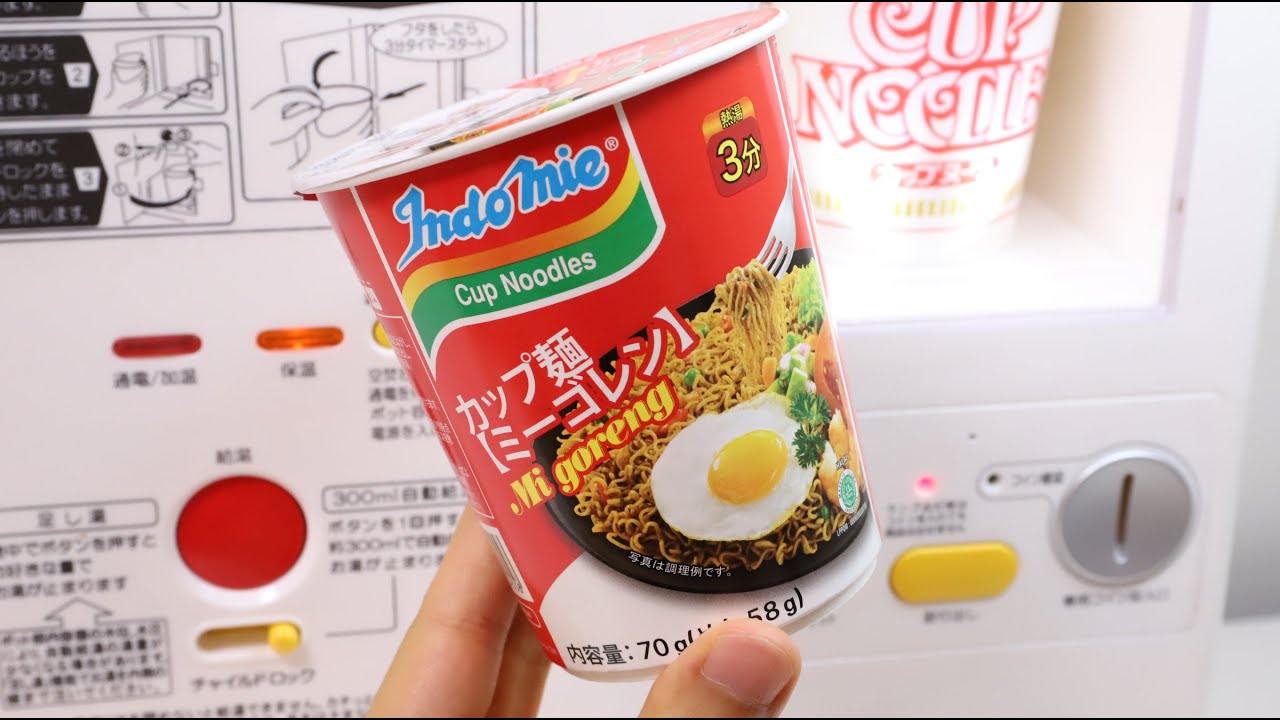 Indomie Mi Goreng Cup Noodles with Home Vending Machine