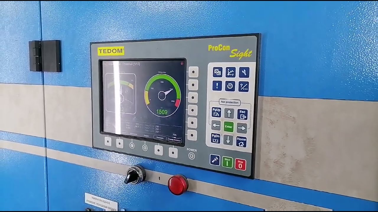 Когенерационные установки TEDOM Cento T160