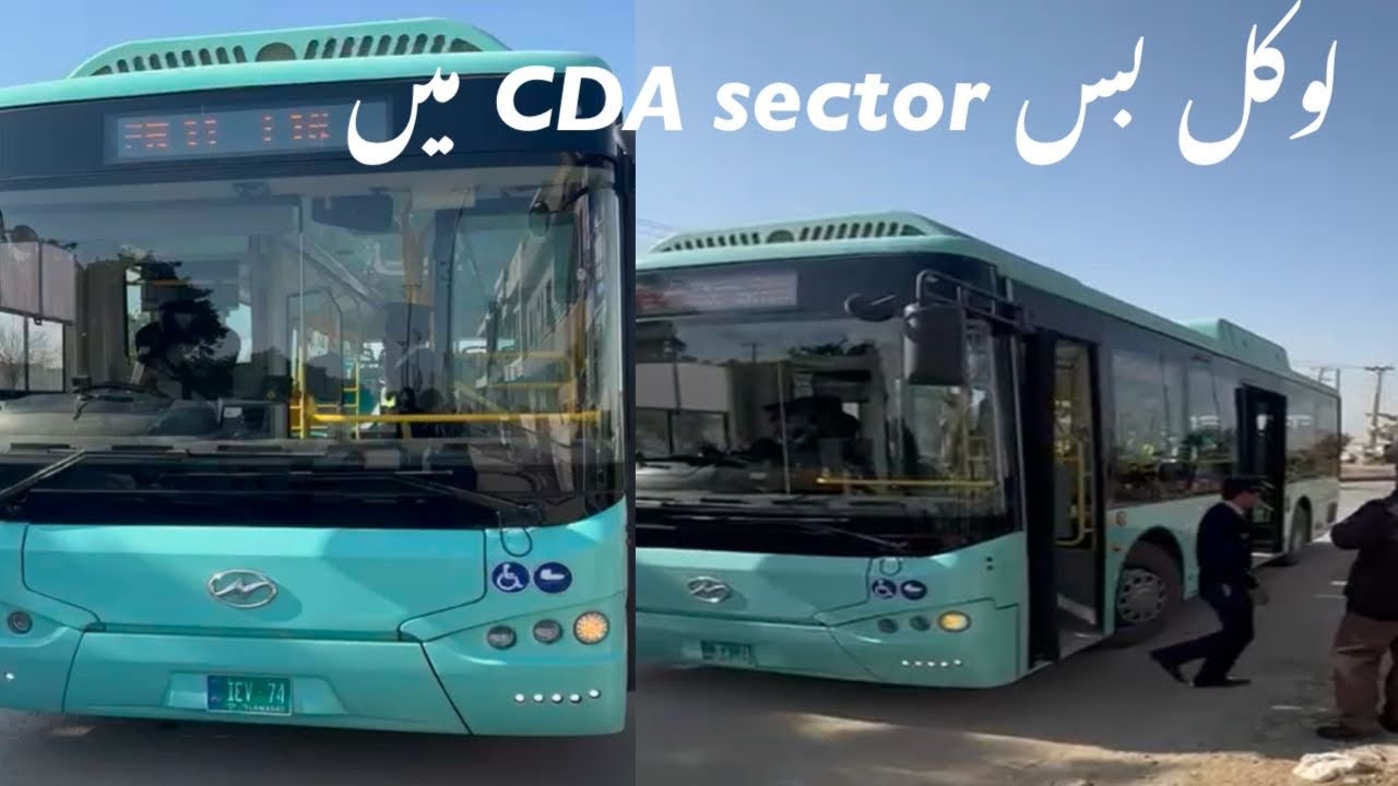 Islamabad Electric Bus Service | I-14Se G-13 Tak Ka Safar | FR-11 Route