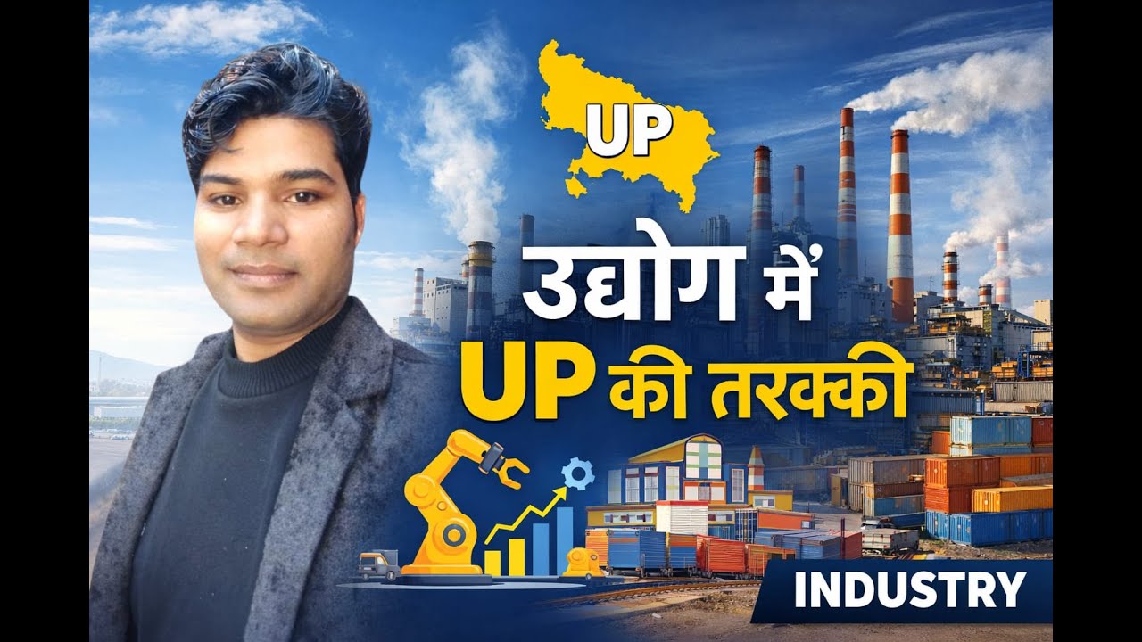 🔥UP SPECIAL CL-15 |BY  SP SIR|FOR UPP|UPSI|LEKHPAL|VDO|LOWER PCS|SSC|TET| POLICE🔥
