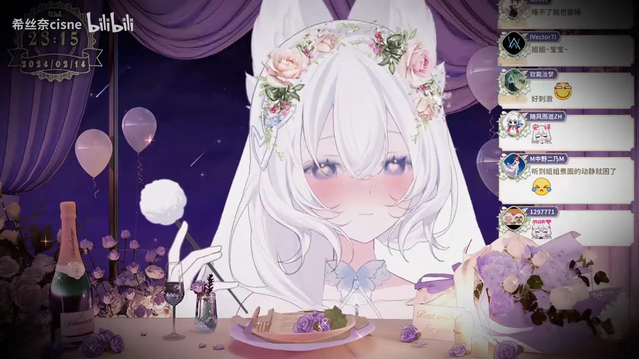 #希丝奈Cisne #ASMR #Vtuber 微醺姐姐2.0  最好用的一集 ほろ酔いお姉さん2.0：一番のエピソード Drunk Sister 2.0: The Best Episode