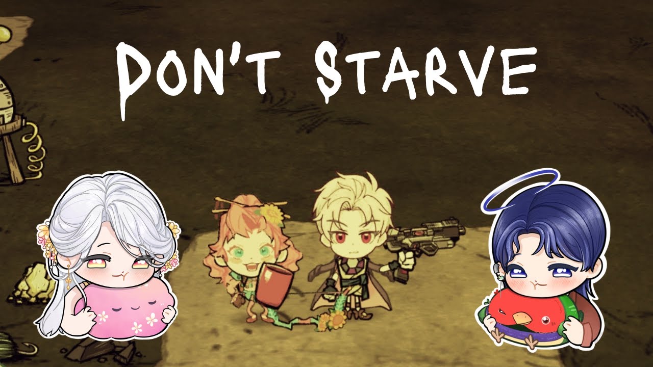 【#饑荒】don't starve together｜新年來挖土！樹枝撿好多