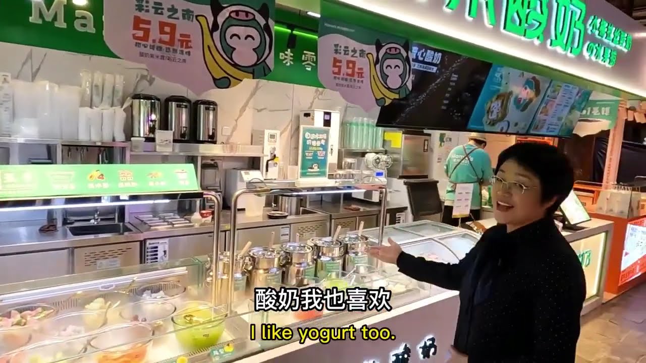06. Dalian’s night life  大连夜生活   崔老师带你看大连   东北财经大学   简单中文当导游亚洲学生特色项目团组   汉语桥团组在线体验平台