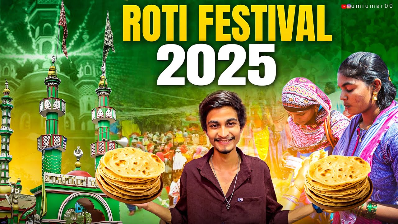 Roti festival nellore || 2025 || umiumar00