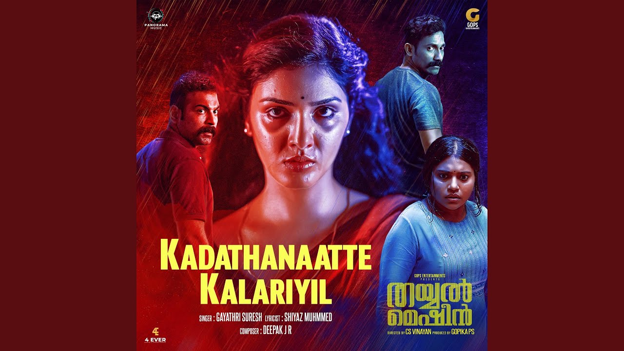 Kadathanaatte Kalariyil (From 