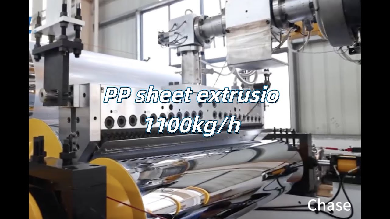 Jwell high capacity PP sheet extrusion machine