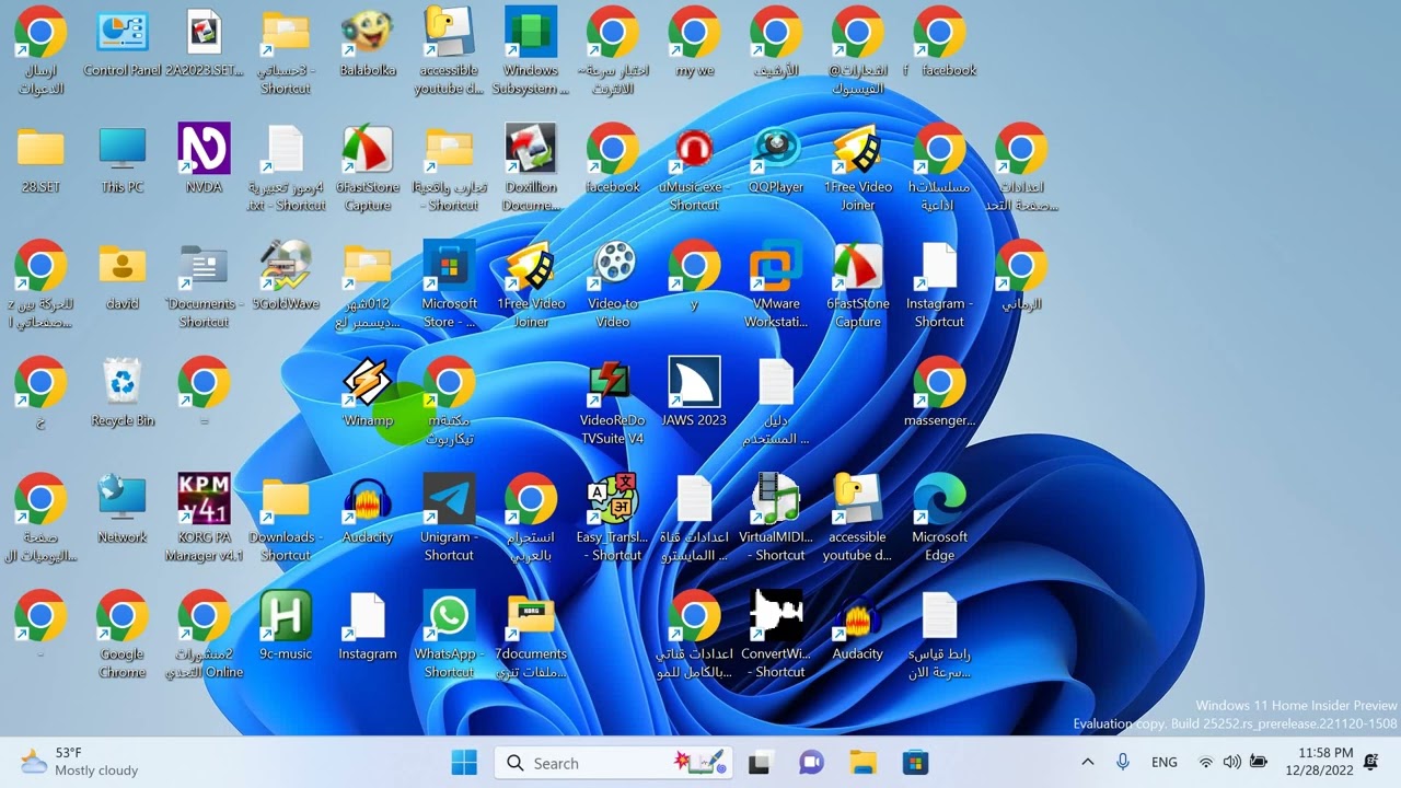 نقل بنك ايقاعات لسيت آخر لمستخدمي برنامج korg pa manager على الكمبيوتر29 12 2022