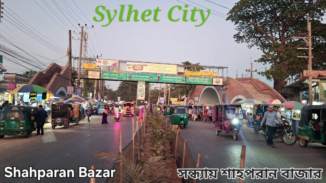Sylhet city tour 2024. Exploring Shahparan Bazar after Magrib.[4K]