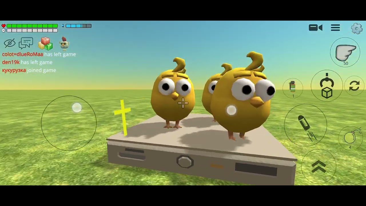 Что творится в серверах в чикен Ган 🐔 это смешно !