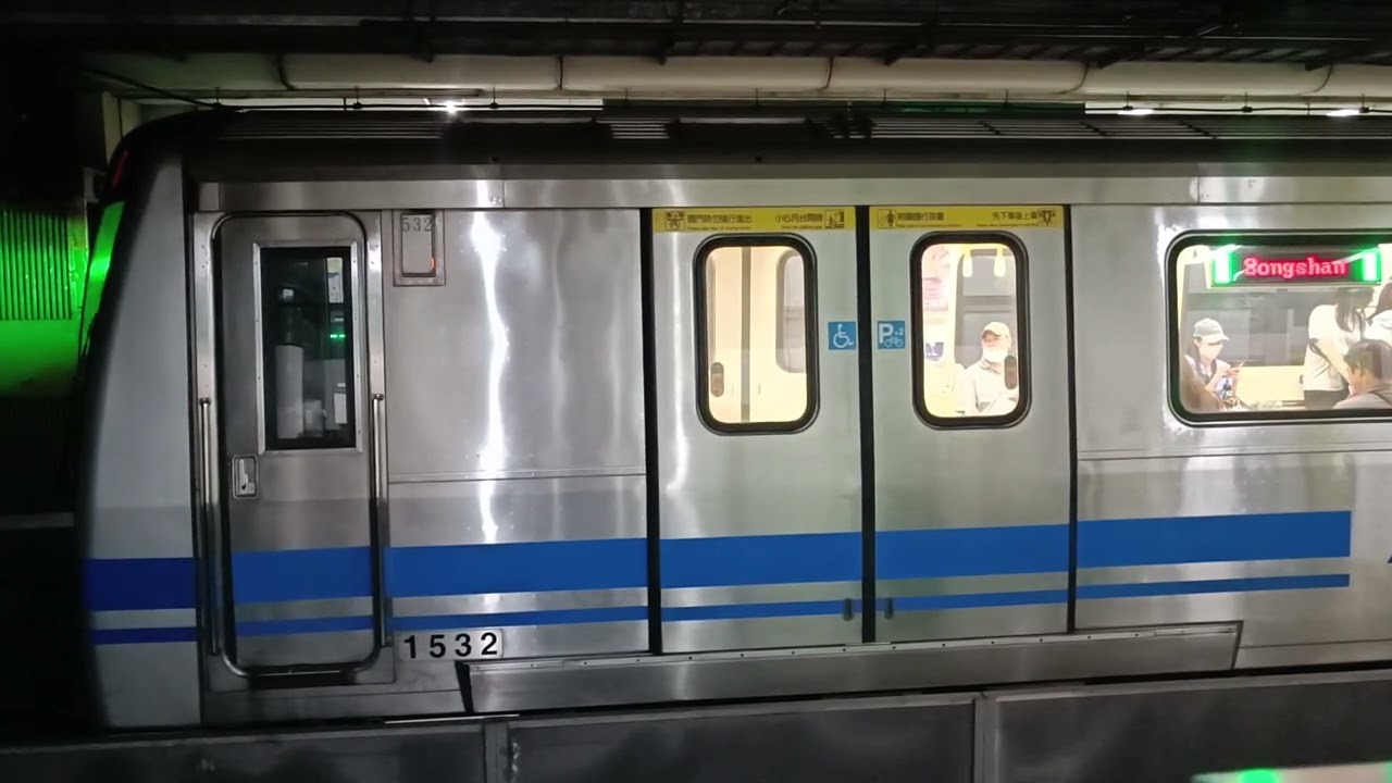 臺北捷運G松山新店線  往松山於七張站一月台進站+離站（車號：531/532）
