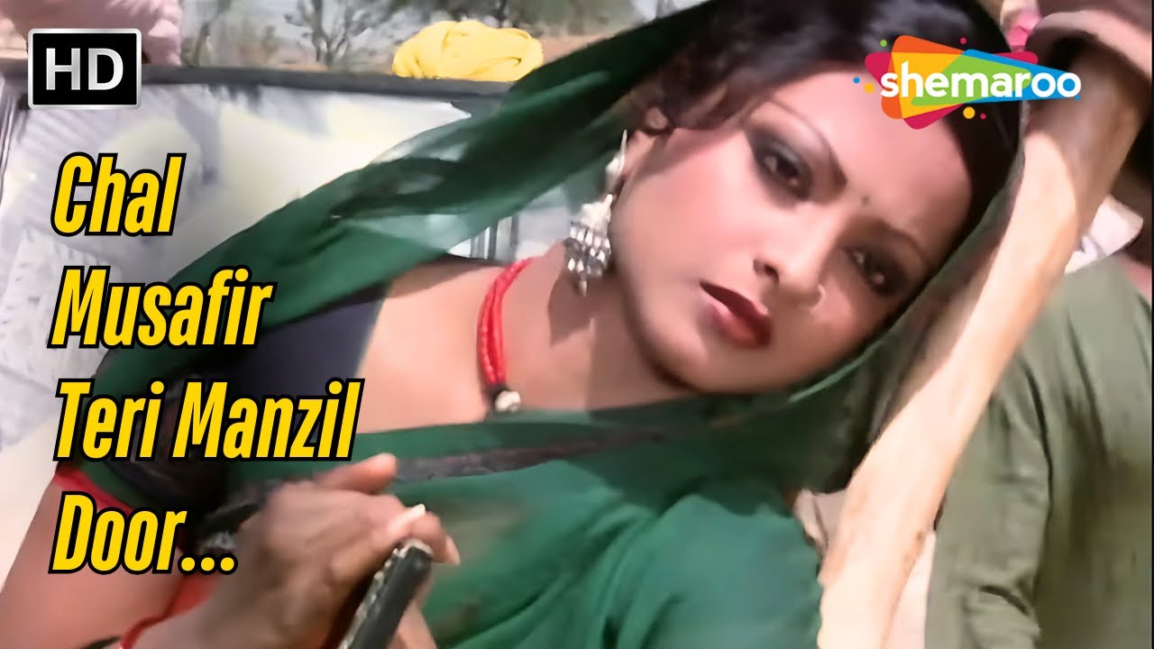 मोहम्मद रफ़ी का दर्द भरा गीत | Chal Musafir Teri Manzil Door | Rekha | Ganga Ki Saugandh Songs | Pran