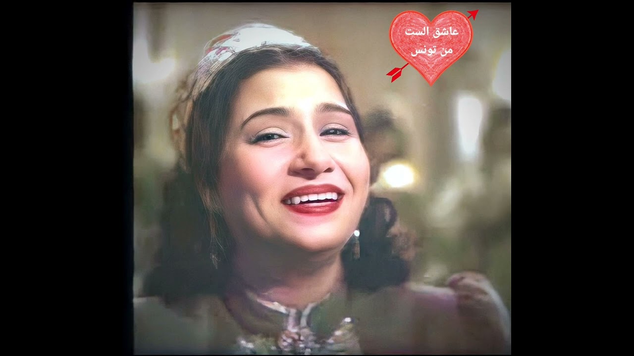 ❤️❤️❤️ مقطع قصير للست أم كلثوم تتجلى فيه بصوتها الشجي على مسامع الحاضرين ❤️❤️❤️