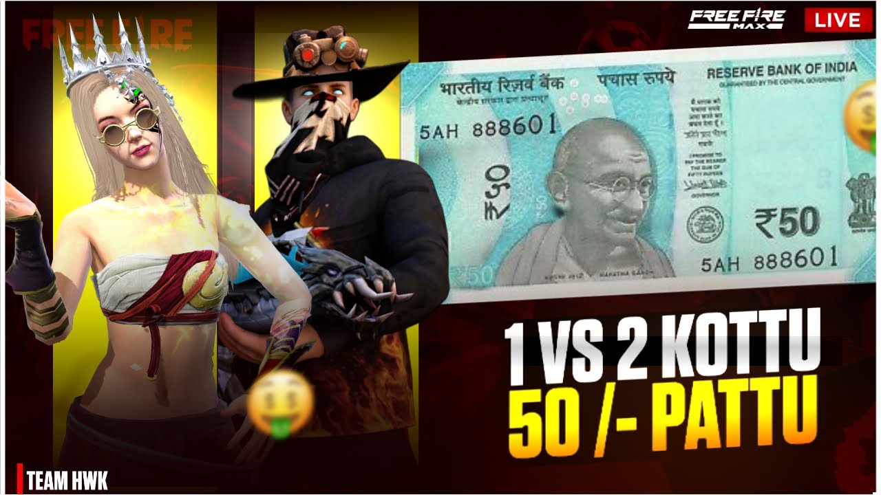 TEAM HWK IS LIVE🔴 1v2 kottu 50 pattu &1v4 kottu100pattu 🔥 🎮IN TELUGU 🚩#telugu#free fire team hwk