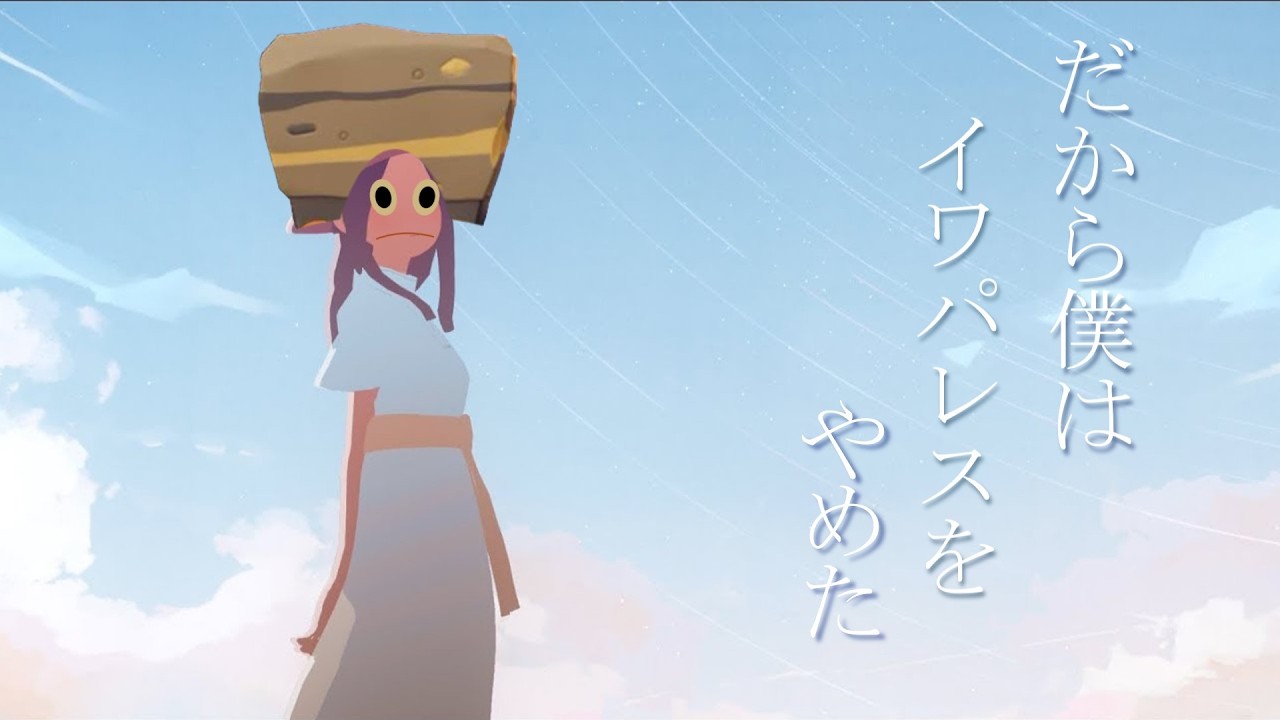 エリートの初心者3人組です！【ポケモンユナイト】
