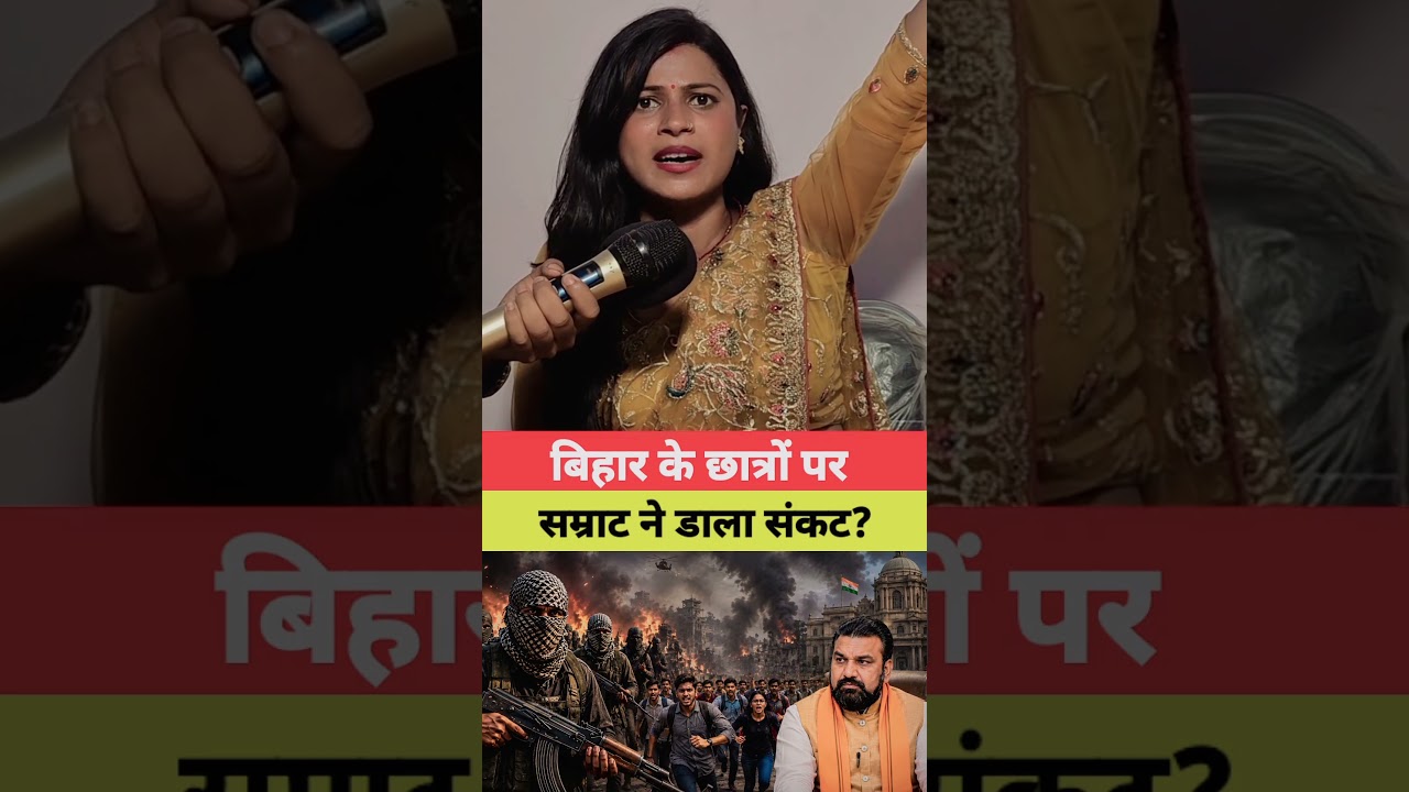 #shorts #trending #modi #reels #mimicry #kanganaranaut #politics #rahulgandhi #bjp #samratchaudhary