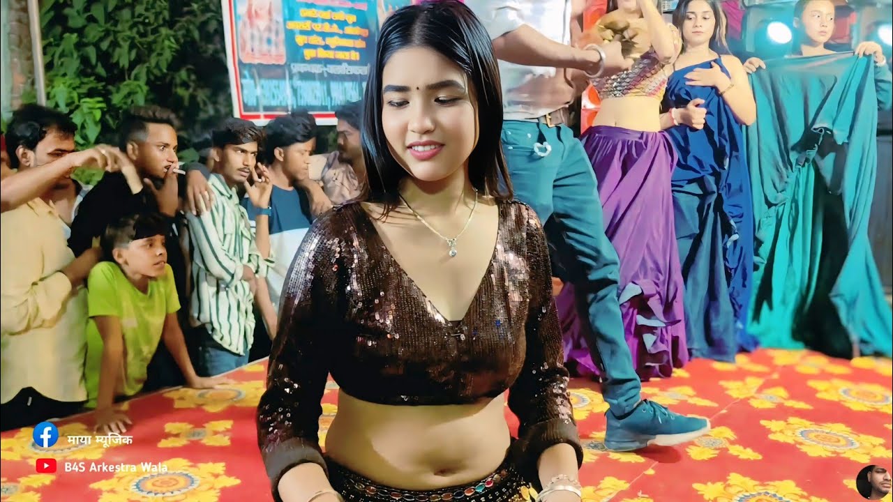 Kamriya p bhala chali ll bhojpuri arkestra dance ll