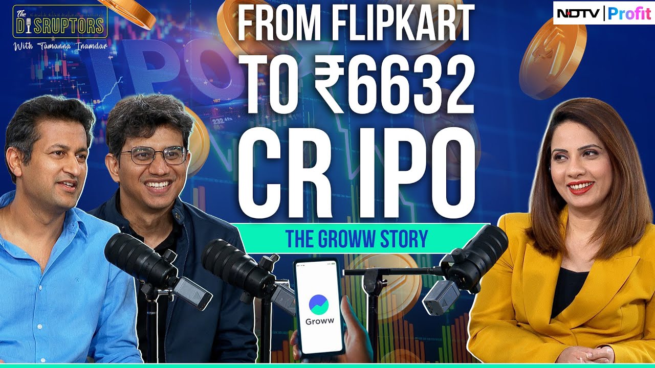 Как Groww превратил неудачи в успех IPO с ₹6632 крор | Flipkart к славе финтеха | Разрушители