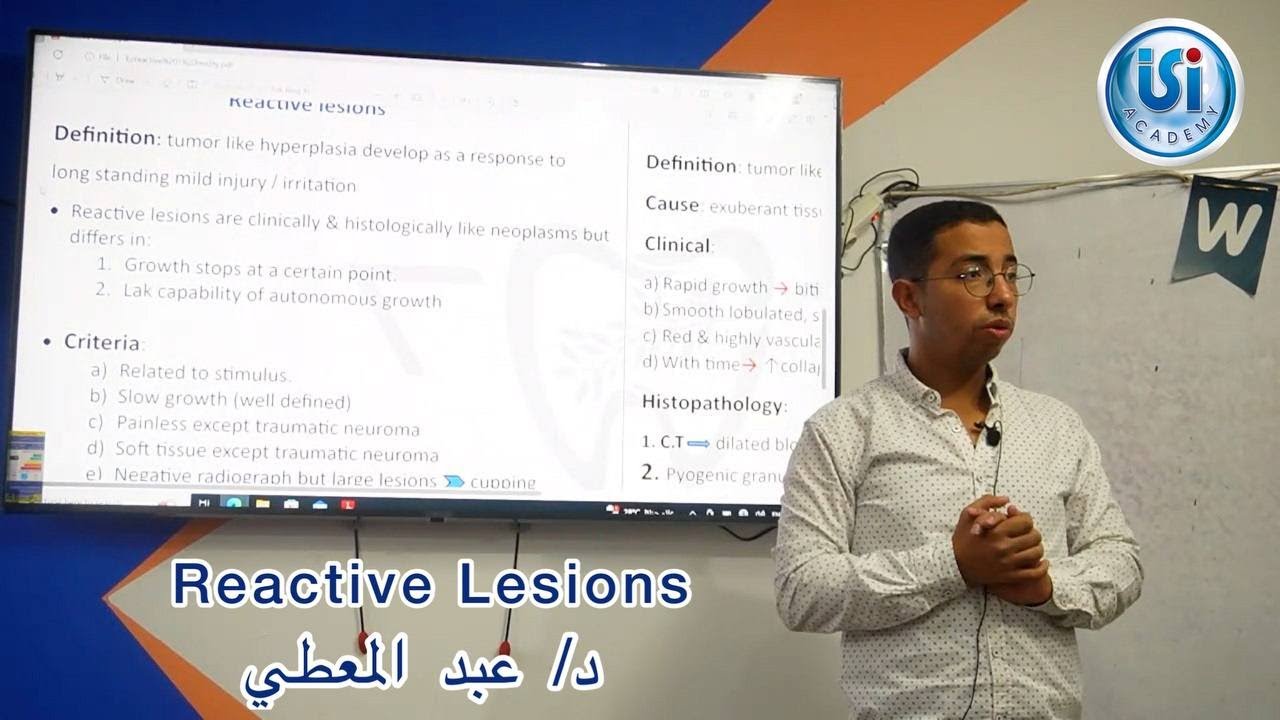 Ch2 Reactive Lesion - د/عبد المعطي اورال باثولوجي