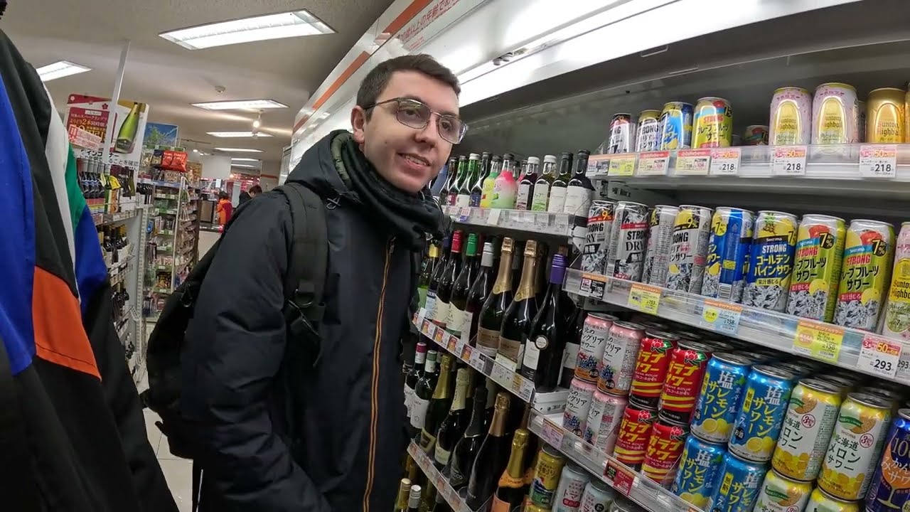 Seicomart (Tanukikoji Shopping Street) - Sapporo (Janvier 2026)