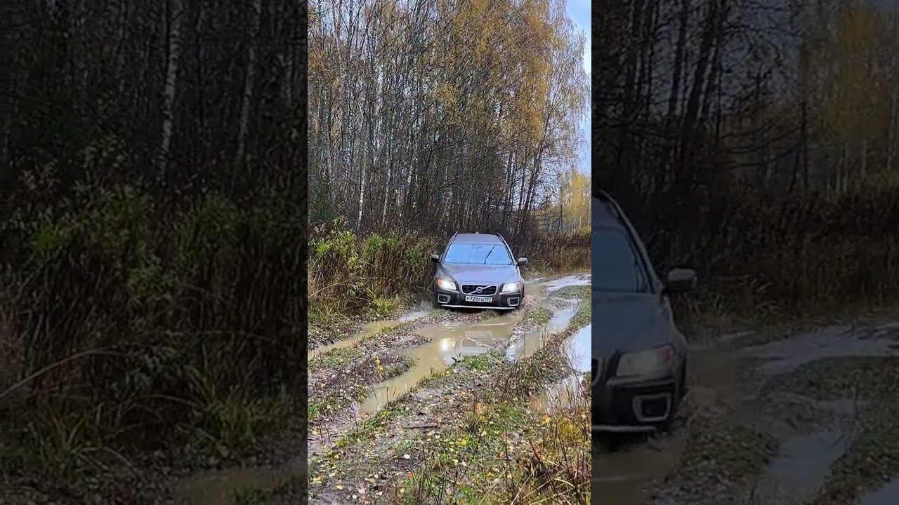 Volvo XC70 offroad.